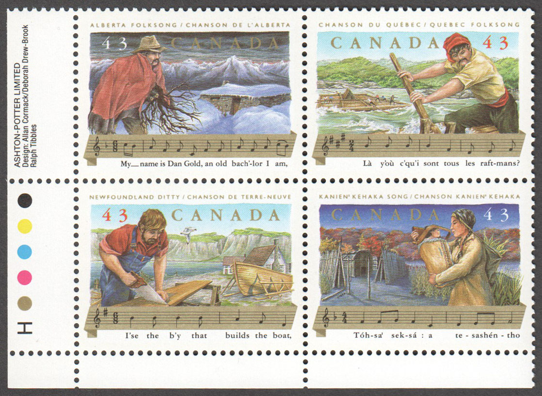 Canada Scott 1494a MNH PB LL (A5-9) - Click Image to Close